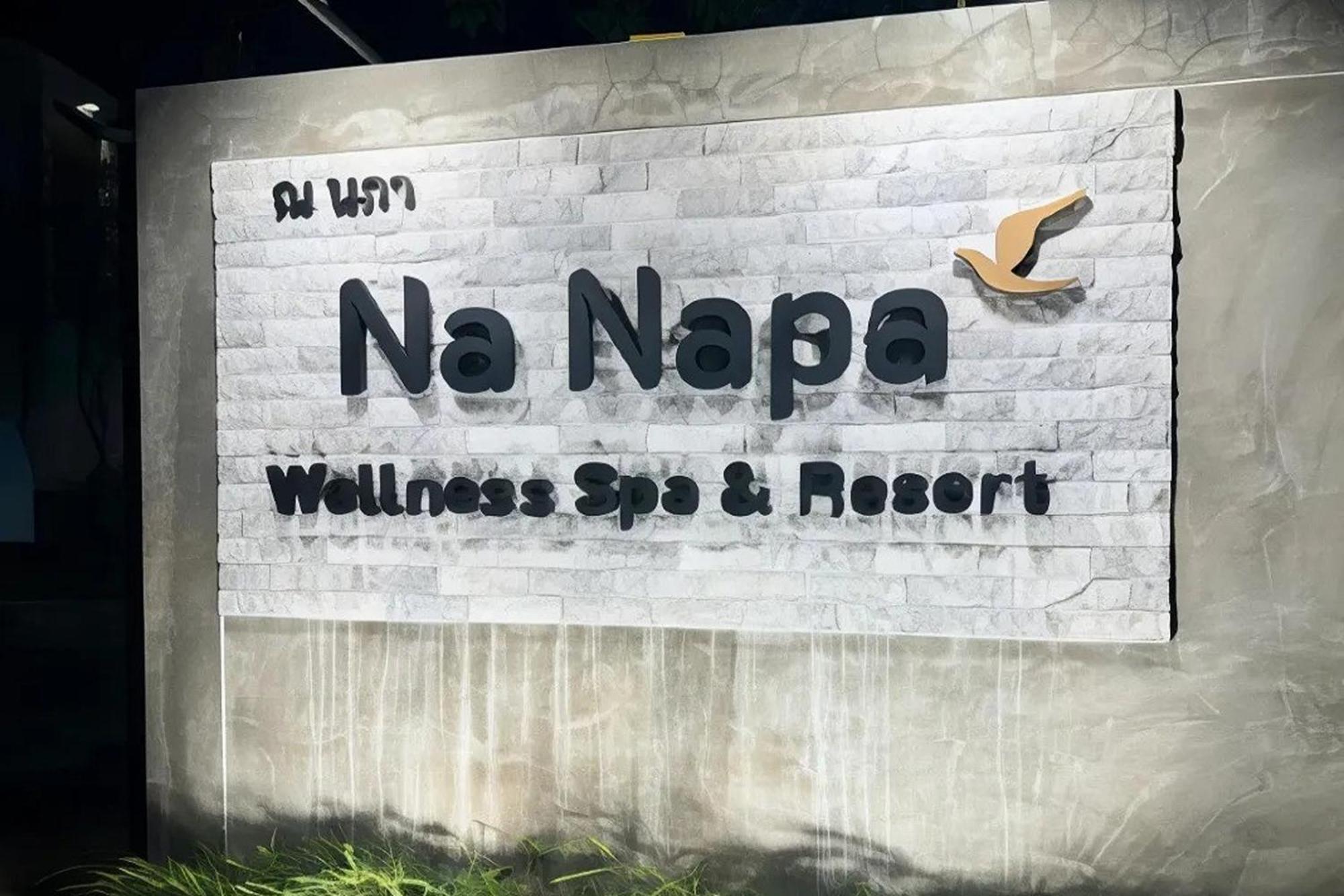 Na Napa Wellness Spa & Resort Chiang Mai Luaran gambar